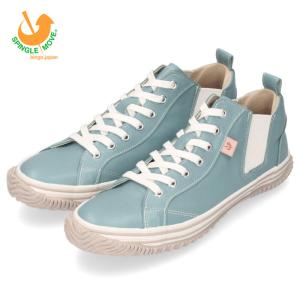 レディース スニーカー 水色の通販 Au Pay マーケット
