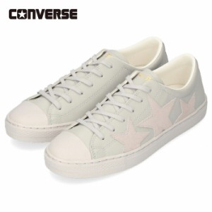 コンバース オールスター クップ トリオスター CONVERSE ALL STAR COUPE TRIOSTAR OX LIGHT GRAY スニーカー レザー ライトグレイ メンズ