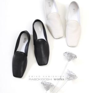 スリッポン 柔らかい 革靴 レディースの通販 Au Pay マーケット