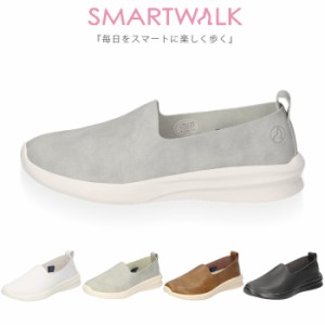 SMART WALK スマートウォーク 1006 コンフォート スニーカー スリッポン レディース 撥水 軽量 人工皮革 柔らかい ゆったり 歩きやすい 