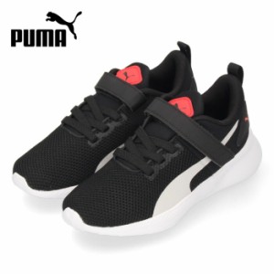 Puma ベルクロの通販 Au Pay マーケット