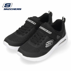 SKECHERS スケッチャーズ キッズ ジュニア 403775 ブラック ベルクロ エアクッション 通学 ボーイズ