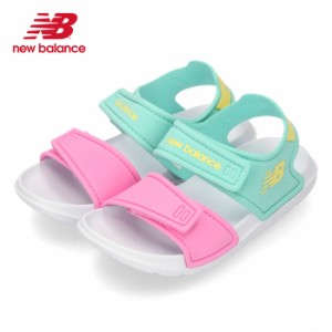 ニューバランス new balance キッズ ベビー サンダル IOSPSDCY キャンディマルチ 2072 ピンク ブルー 子供 スポーツサンダル