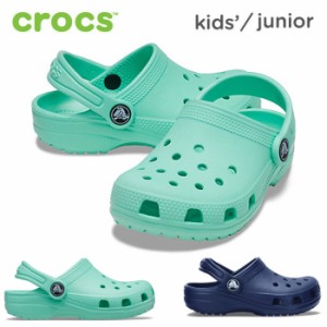 クロックス crocs Kids Classic Clog 4536 ピスタチオ ネイビー  軽量 アウトドア 遊び デイリー ゆったりタイプ