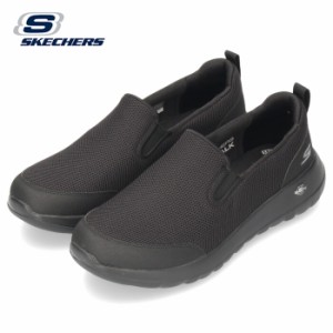 【還元祭クーポン対象】 スケッチャーズ メンズ スニーカー SKECHERS Go Walk Max Clinched 216010-BBK ブラック スリッポン クッション