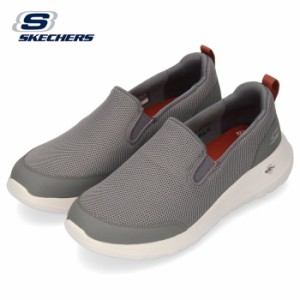 【還元祭クーポン対象】 スケッチャーズ メンズ スニーカー SKECHERS Go Walk Max Clinched 216010-GYBU グレー スリッポン クッション性