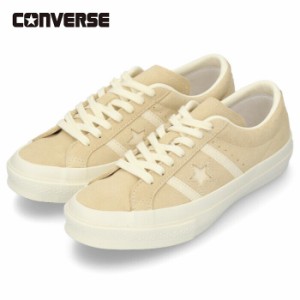 コンバース メンズ レディース スニーカー スター&バーズ スエード 35200221 ベージュ CONVERSE STAR&BARS SUEDE 1CL825　