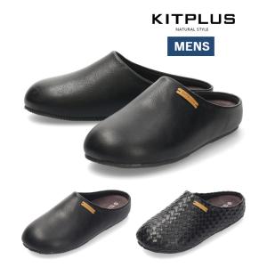 KITPLUS キットプラス サンダル メンズ XG-41560 XG-41580 サボサンダル ブラック フェイクレザー 編込み おしゃれ 屋内 屋外 玄関 ベラ