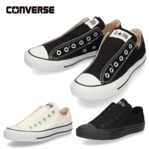 CONVERSE コンバース オールスター スリップ 3 OX 63790 63791 64011 ホワイト ブラック ブラックモノクローム レディース メンズ スニー