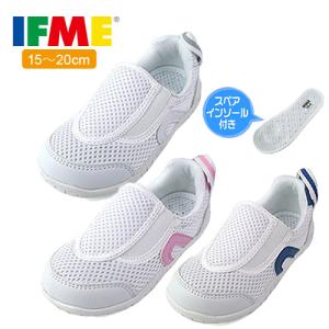 IFME イフミー 上履き スリッポンタイプ SC-0002 スクールシューズ 上靴 内履き うわばき 子供靴 幼稚園 小学校 入園準備 入学準備(15.0