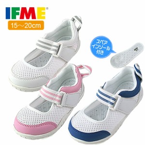 IFME イフミー 上履き バレエシューズタイプ SC-0003 スクールシューズ ストラップ 上靴 内履き うわばき 子供靴 幼稚園 小学校 入園準備