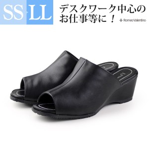オフィス サンダル レディース 黒 ミュール Romeo Valentino 73202 ウェッジソール 5cm ロメオバレンチノ