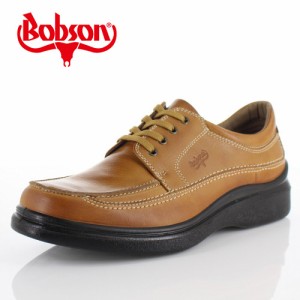 ボブソン BOBSON B5207 キャメル メンズ ウォーキングシューズ ビジネスカジュアル 本革 4E