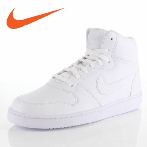 ナイキ エバノン ミッド SL NIKE EBERNON MID SL AQ1772-100 メンズ スニーカー 靴 ハイカット 白 ホワイト