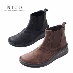 コンフォートブーツ靴NICOニコ8304レディースショートブーツコンフォートシューズサイドゴア黒ブラックブラウン