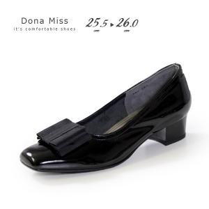 フォーマル パンプス ヒール なしの通販 Au Pay マーケット