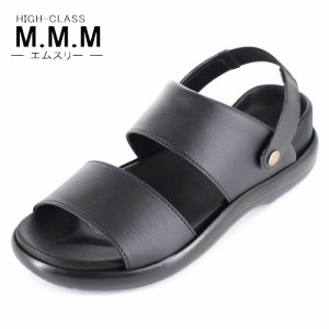 サンダル メンズ Ｍ.Ｍ.Ｍ. エムスリー コンフォートサンダル ソフトインソール 95 黒 3E 室内履き 紳士 靴 日本製
