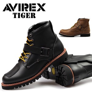 アビレックス タイガー メンズ ブーツ 靴 ミドルカット 黒 茶 ブラック ブラウン バイク AVIREX Tiger 2931 
