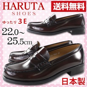 ハルタ HARUTA ローファー 4505 レディース 幅広 3E 4.5cmヒール 日本製 学生 学生靴 通学 高校生 靴 茶色 ブラウン コインローファー 歩