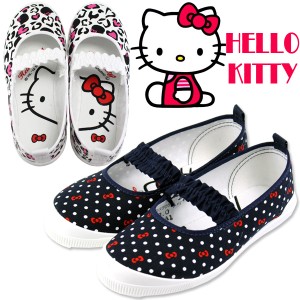 【大特価】 Hello Kitty [S04] ハローキティ キッズ 上履き バレエシューズ 子供靴 [kssn]