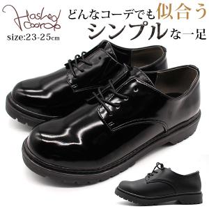 革靴 可愛いの通販 Au Pay マーケット