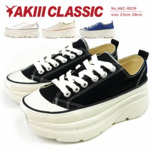 アキクラシック AKIIICLASSIC スニーカー AKIII RECOVERYCOTTON LOW AKC-0039 メンズ レディース 白スニーカー 黒スニーカー ハイカット 