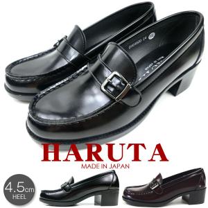 ローファー ヒール 学生の通販 Au Pay マーケット