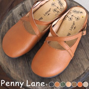 【送料無料】 PENNY LANE ペニーレイン サボサンダル 1220 レディース