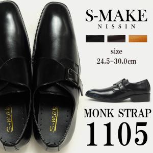 きれいめ カジュアル シューズの通販 Au Pay マーケット