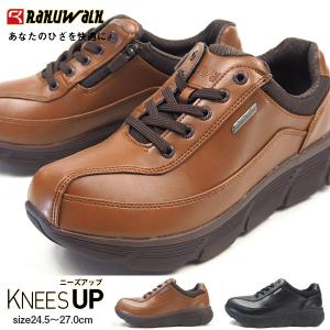 腰痛 スニーカーの通販 Au Pay マーケット