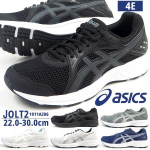 【送料無料】 アシックス asics ランニングシューズ JOLT 2 1011A206 001003 020 100 101 401 メンズ レディース