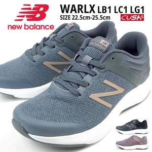 塩 マーケティング 不快 外反母趾 用 スニーカー Vestido De Festa Net