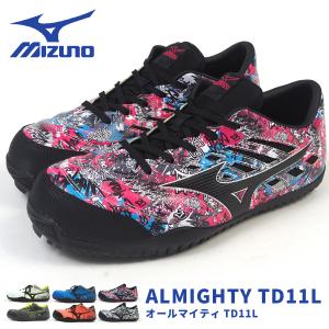 ミズノ おしゃれ スニーカーの通販 Au Pay マーケット