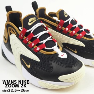 Nike スニーカー レディース セールの通販 Au Wowma