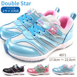 水色 スニーカーの通販 Au Pay マーケット