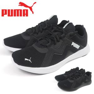 プーマ スニーカー レディース 人気の通販 Au Pay マーケット