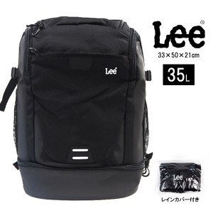 Lee リュック キッズ スヌーピーの通販 Au Pay マーケット