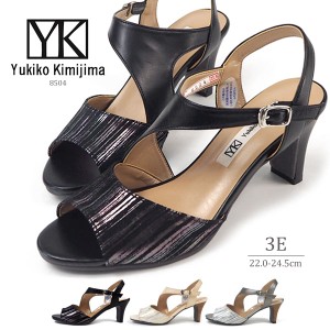 【大特価】 【送料無料】 ユキコキミジマ Yukiko Kimijima サンダル 8504 レディース