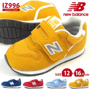 new balance 996 baratas