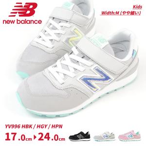 ニューバランス 安い モデルの通販 Au Pay マーケット