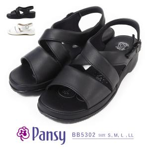【送料無料】 パンジー Pansy サンダル BB5302 レディース
