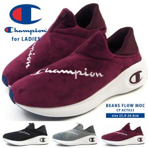 チャンピオン スニーカー レディースの通販 Au Pay マーケット