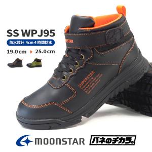 ムーン スター 防水 スニーカー キッズの通販 Au Pay マーケット