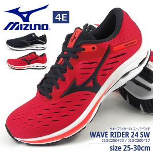 ミズノ おしゃれ スニーカーの通販 Au Pay マーケット
