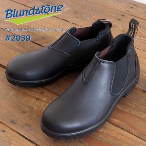 blundstone 2039