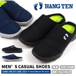 HANGTEN ハンテン スリッポンスニーカー クロッグシューズ HN137 HN-137 メンズ