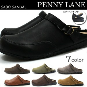 【送料無料】PANNY LANE ペニーレイン サンダル メンズ 全4色 6001B サボサンダル コンフォート オフィス スリッパ