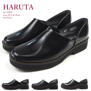 【送料無料】 ハルタ HARUTA EXスポックシューズ 170XL レディース