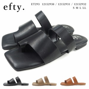 【送料無料】 エフティ efty. サンダル ET293 12152930/12152931/12152932 レディース トング