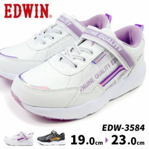 【大特価】 エドウィン EDWIN スニーカー  EDW-3584 女の子 子供靴 軽量 軽い 白スニーカー 黒スニーカー